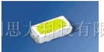 供应OsramLED光源欧司朗LED灯珠3014 取代台湾流明斯