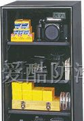研发防磁防氧化电子防潮箱/2年免费维修