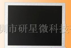 供应LTM08C351 东芝 8.4寸液晶屏
