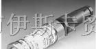 供应德国HYDAC贺德克压力传感器