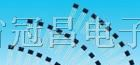 供应三极管  13001  13003 13002