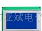 供应12864ZC液晶屏液晶模块ST7920控制器中文字库点阵