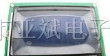 供应12864ZB 液晶模块 ST7920 控制器 中文字库点阵