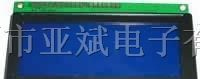 供应LCM图形液晶屏19264/模块19264F/STN显示屏
