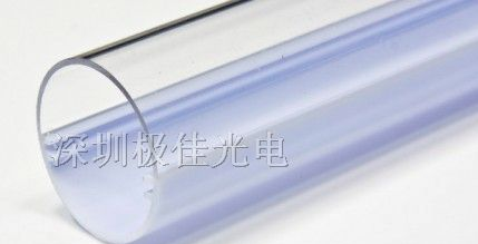 供应 led日光灯管配件