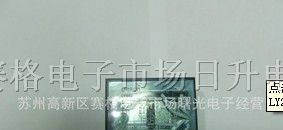 供应欧姆龙工控继电器MY2JN、MY4NJ、LY2NJ