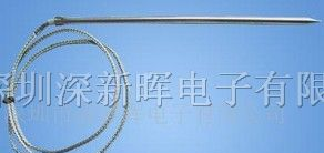 供应雨滴传感器 温度传感器