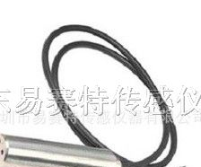 供应雨滴传感器 液位传感器 水位传感器
