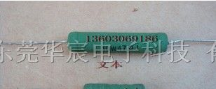 供应RX21涂覆绕线电阻 RX21线绕电阻