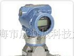 供应美国Rosemount罗斯蒙特差压变送器