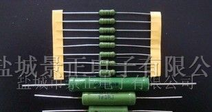 供应绿色涂覆绕线电阻,绕线电阻,固定器