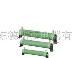 供应0-3000W大功率瓷管涂覆绕线电阻、波纹