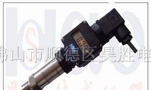 供应显示分辨力压力传感器，零值压力传感器