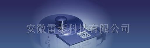 C2 称重传感器