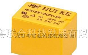 供应继电器（汇科一级代理）