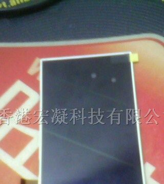 供应SHARP3.5液晶屏-LS035Y8DX04A