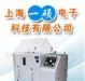 特价盐雾实验箱，二氧化硫雾箱，盐水喷雾试验机