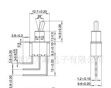 供应钮子开关/摇臂开关