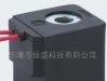 供应液压电磁阀线圈JS-002