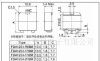 一体成型电感FDA1254-8R0M