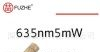 好品质立天下 电动工具用一字线激光器 5米&lt;2mm
