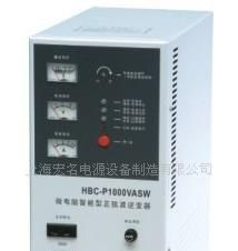 生产医疗设备专用稳压器