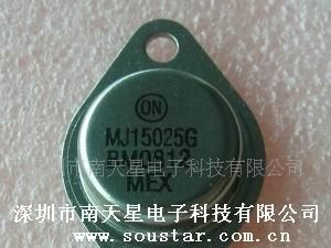 代理供应安森美MJ15025G大功率音频三极管