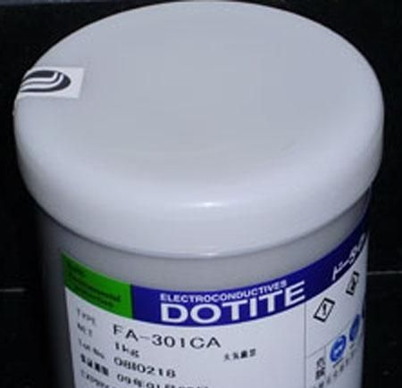 供应日本藤仓触摸屏导电银浆FA-301CA