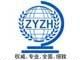 中国印刷板连接器市场调研与投资前景战略研究咨询报告