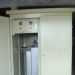 厂价直销户外防水型全自动油浸式稳压器