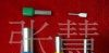 厂家直销冷压接线端子/端头/欧式端子