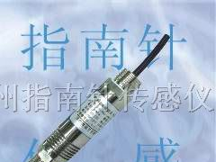 PTB133防腐高温熔体压力传感器