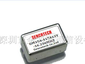 供应100MHZ　温补晶振