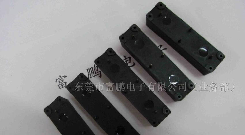 供应高压干簧继电器 高压继电器 磁簧继电器