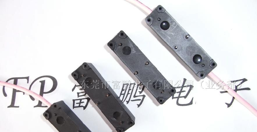 高压继电器 干簧继电器
