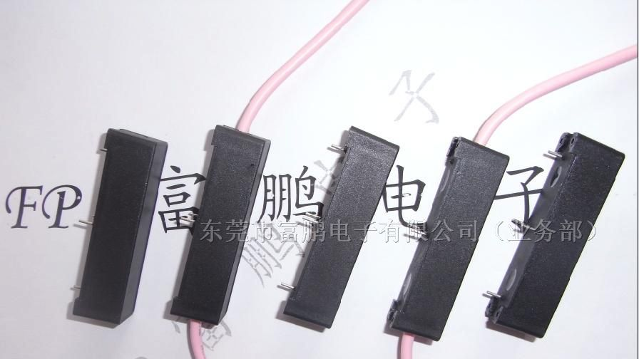 高压继电器 高压干簧继电器