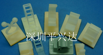 供应电线固定座/配线固定座