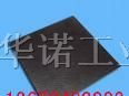 供应防火阻燃ABS板/进口防火阻燃ABS板