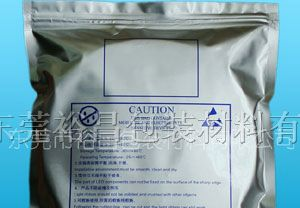 供应防静电铝箔袋,led防静电铝箔包装袋