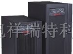 供应深圳山特UPS电源 深圳山特UPS电源报价