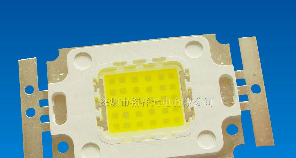 30w 大功率led灯珠