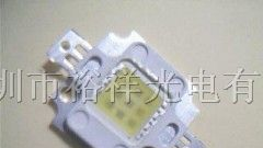 10w 集成  大功率led灯珠