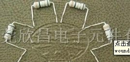 供应插件铜线引脚阻燃型绕线电阻器 KNP /Wire wound