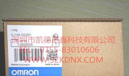 供应CJ1W-OD201欧姆龙可编程控制器PLC