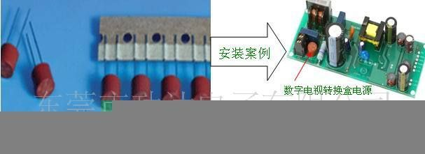 供应370/373/372/382圆柱保险丝