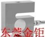 供应称重传感器,S形传感器，圆柱型传感器