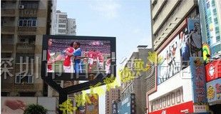 供应【精品推荐】厂家供应全彩LED呼号电子显示屏