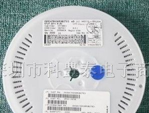 供应基美钽电容10uf 20v,B型，全新原装现货！