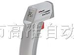 供应MT4红外测温仪，MT4红外测温仪