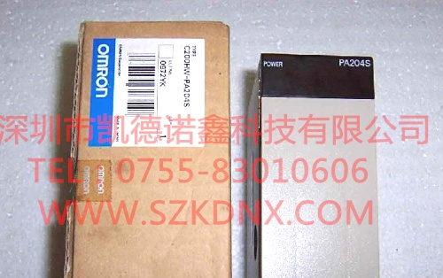 供应C200HW-PA204S欧姆龙PLC欧姆龙可编程控制器